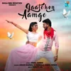 About Gaate Hon Aamge Song